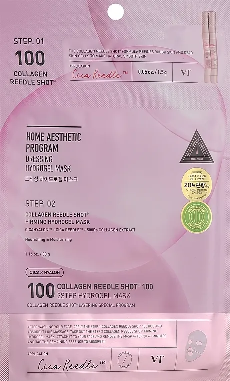 VT Cosmetics Collagen Reedle Shot 100 2 Step Mask Dvostepena maska za lice sa kolagenom