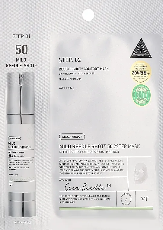 VT Cosmetics Mild Reedle Shot 50 2 Step Mask Dvostepena maska za lice