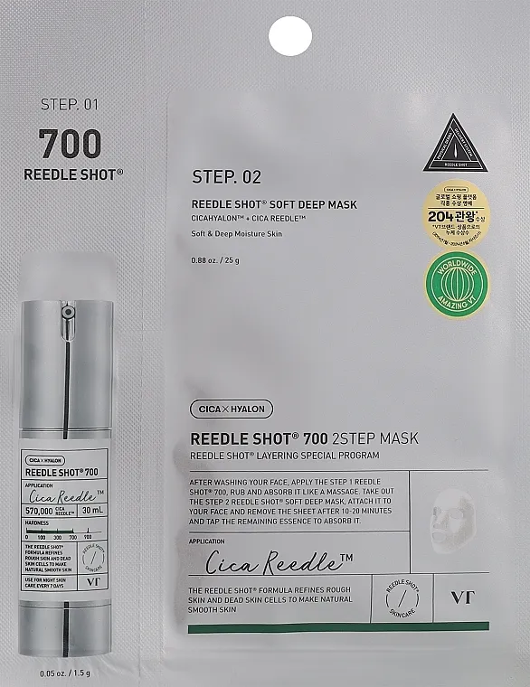 VT Cosmetics Reedle Shot 700 2 Step Mask Dvostepena maska za lice