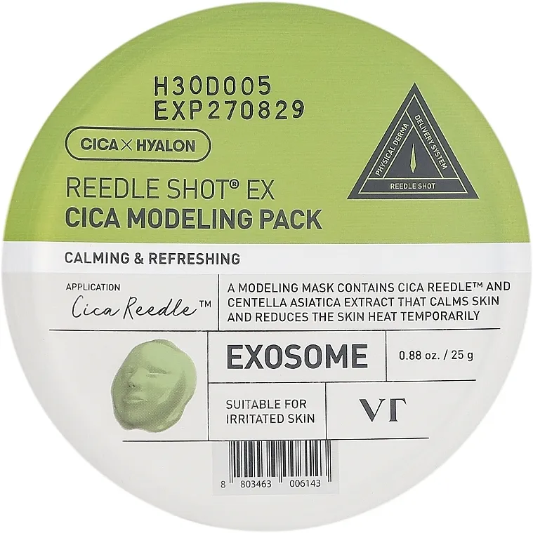 VT Cosmetics Reedle Shot EX Cica Modeling Pack Maska za lice sa algama