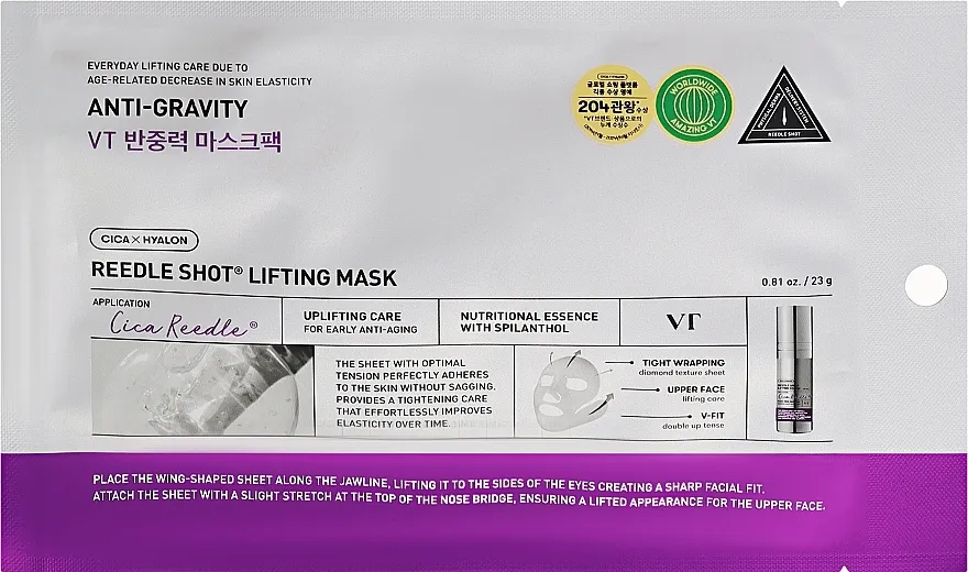 VT Cosmetics Reedle Shot Lifting Mask Lifting maska
