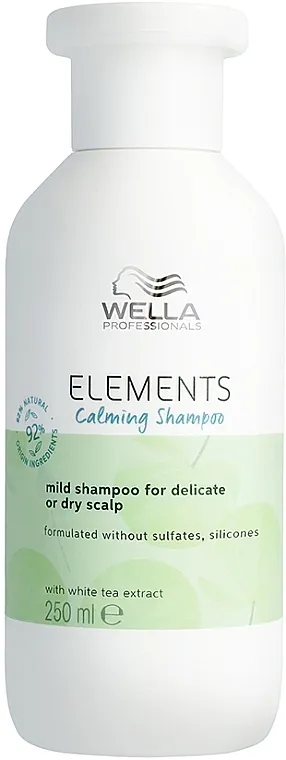 Wella Professionals Elements Calming Shampoo Blagi umirujući šampon za osjetljivo ili suho vlasište