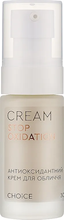 White Mandarin Stop Oxidation Antioksidativna krema za lice