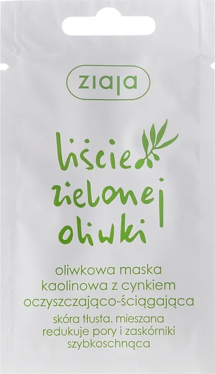Ziaja Olive Leaf Mask Maska za pročišćavanje lica