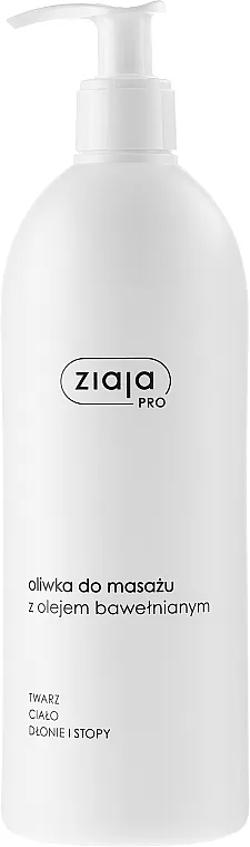 Ziaja Pro Massage Oil Ulje za masažu
