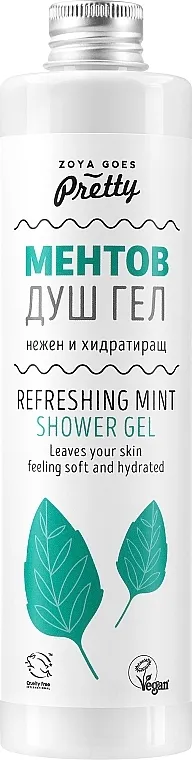 Zoya Goes Pretty Refreshing Mint Shower Gel Gel za tuširanje "Osvežavajuća menta"