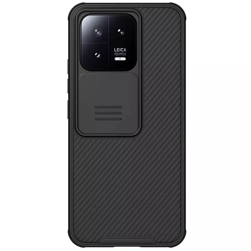 Torbica Nillkin CamShield Pro za Xiaomi 13