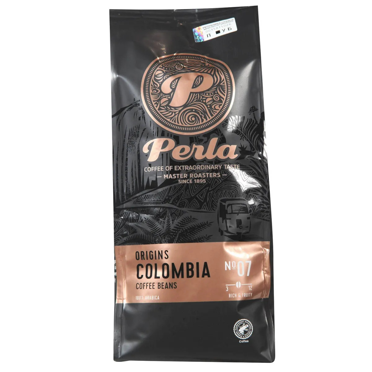 Kafa zrno Colombia Perla 500g