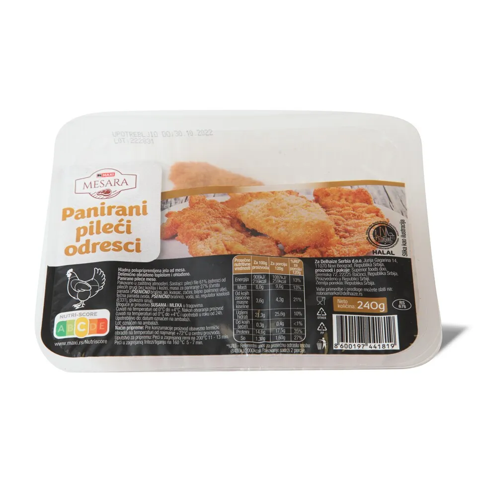 Panirani pileci odresci 240g