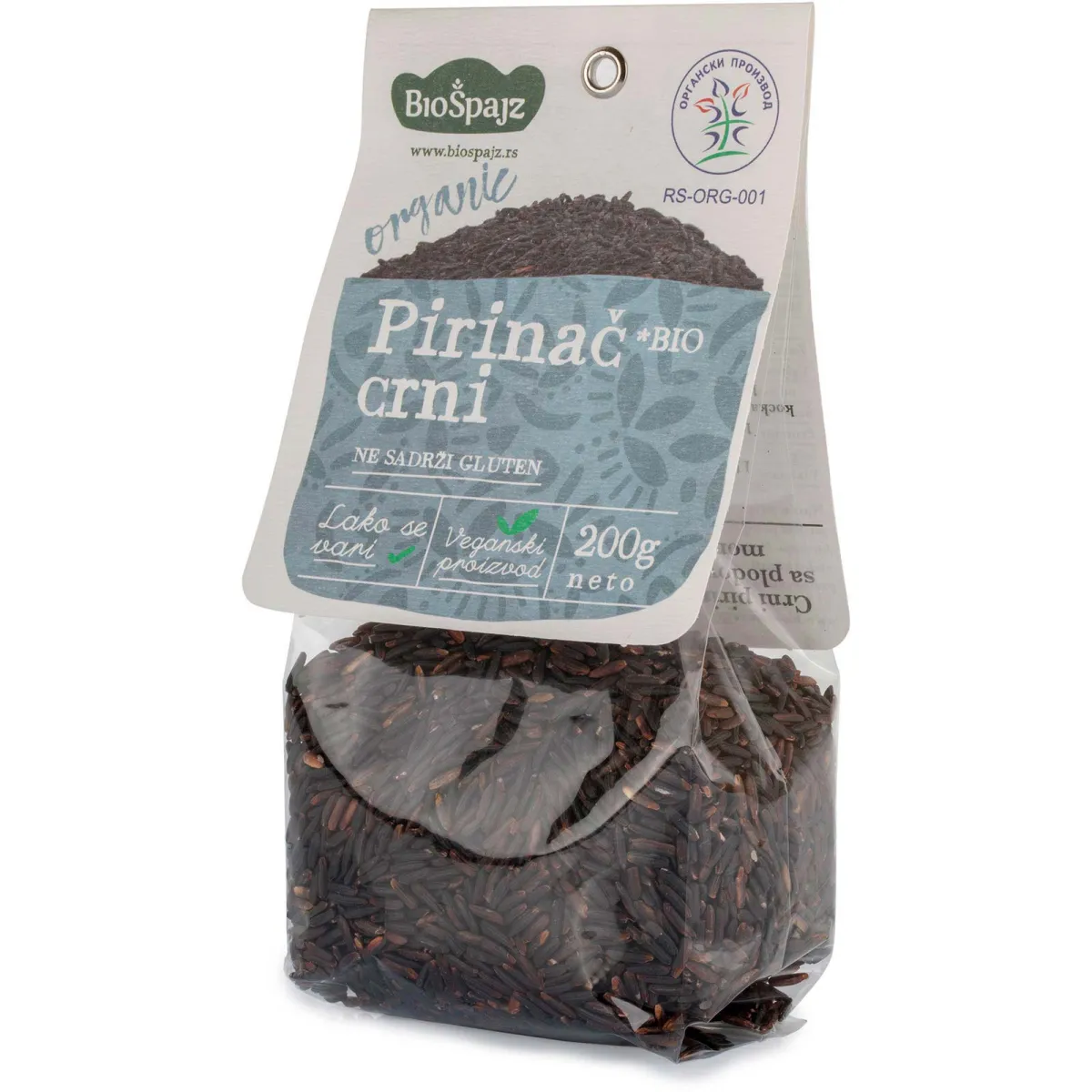 Pirinac crni 200g,BIO