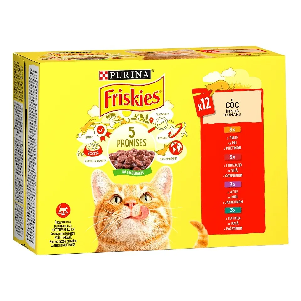 Preliv za macke Friskies meso 12x85g