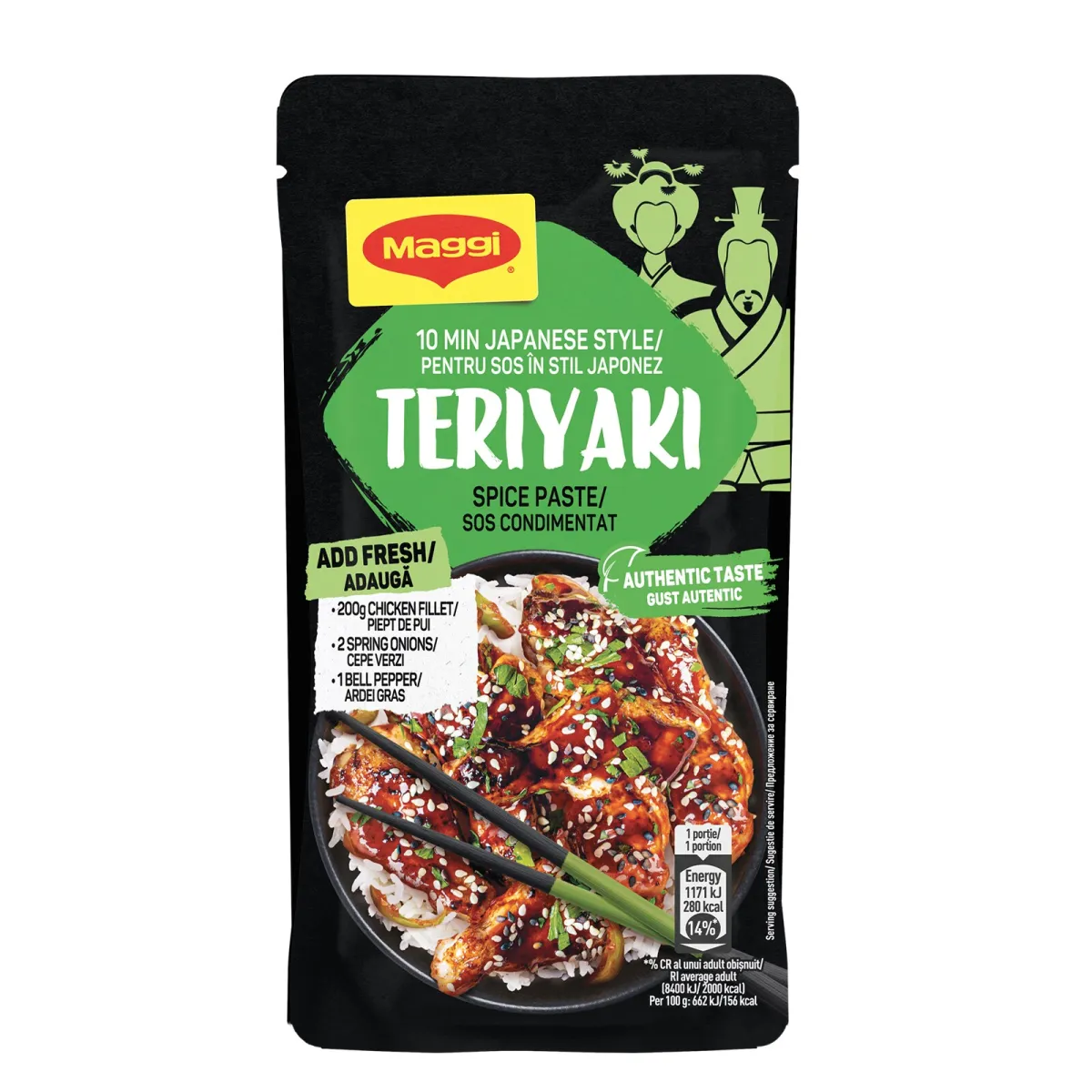 Teriyaki paste Maggi 65g