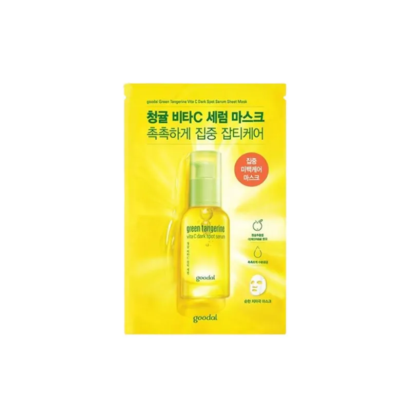 Green Tangerine Vita C Dark Spot Serum Sheet Mask