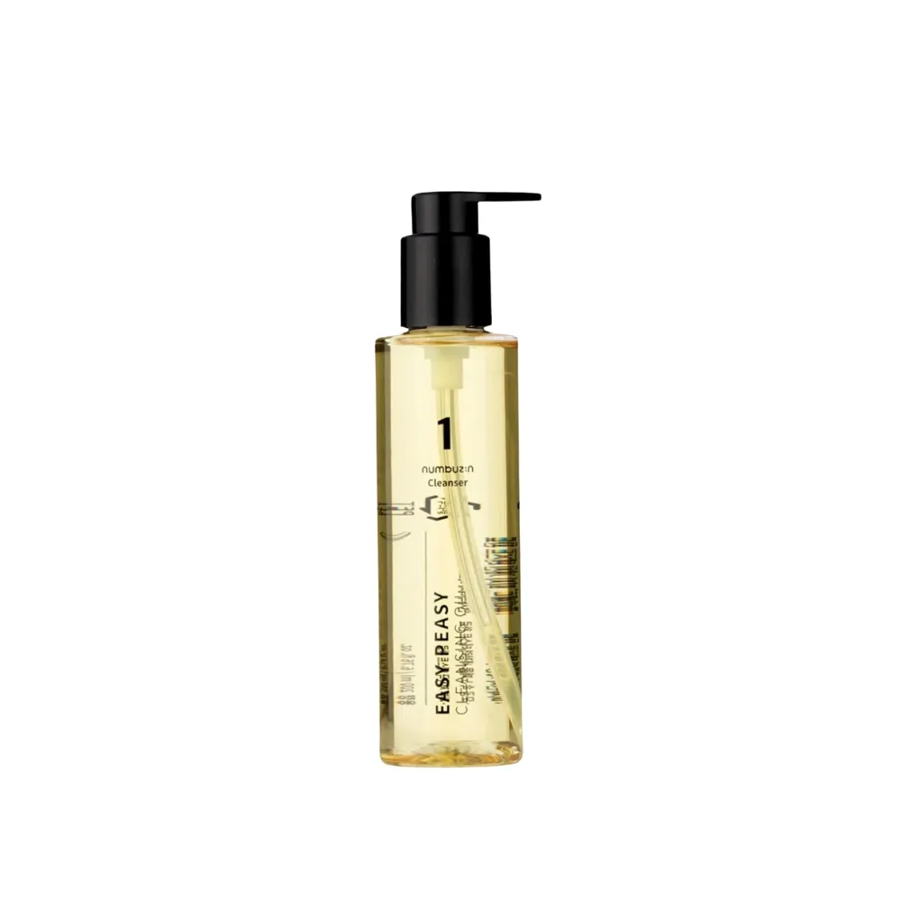 No.1 Easy Peasy Cleansing Oil 200ml