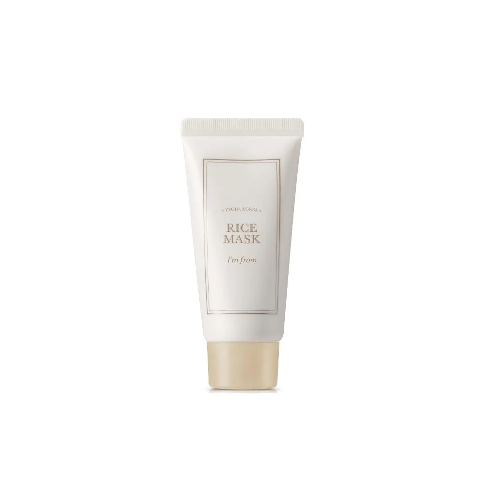 Rice Mask 30g