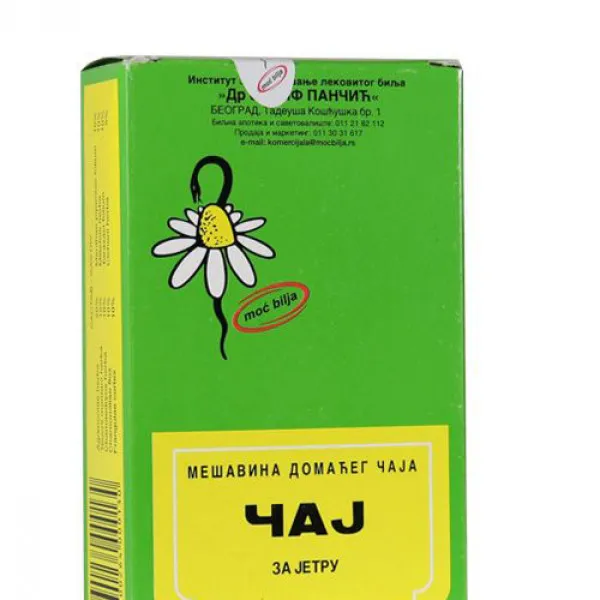 ČAJ BR.13 ZA JETRU 100g