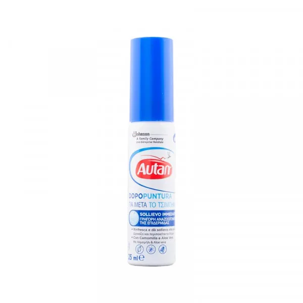 AUTAN GEL POSLE UBODA KOMARACA 25ML