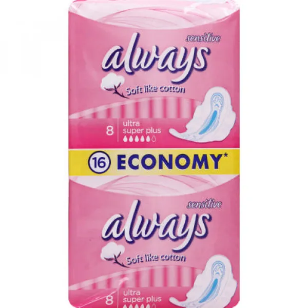 ULOŠCI ALWAYS SENSITIVE SUPER PLUS 16 kom.