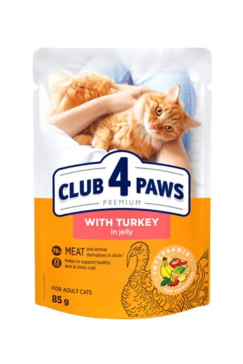 C4P sos za macke curetina u zeleu 85g