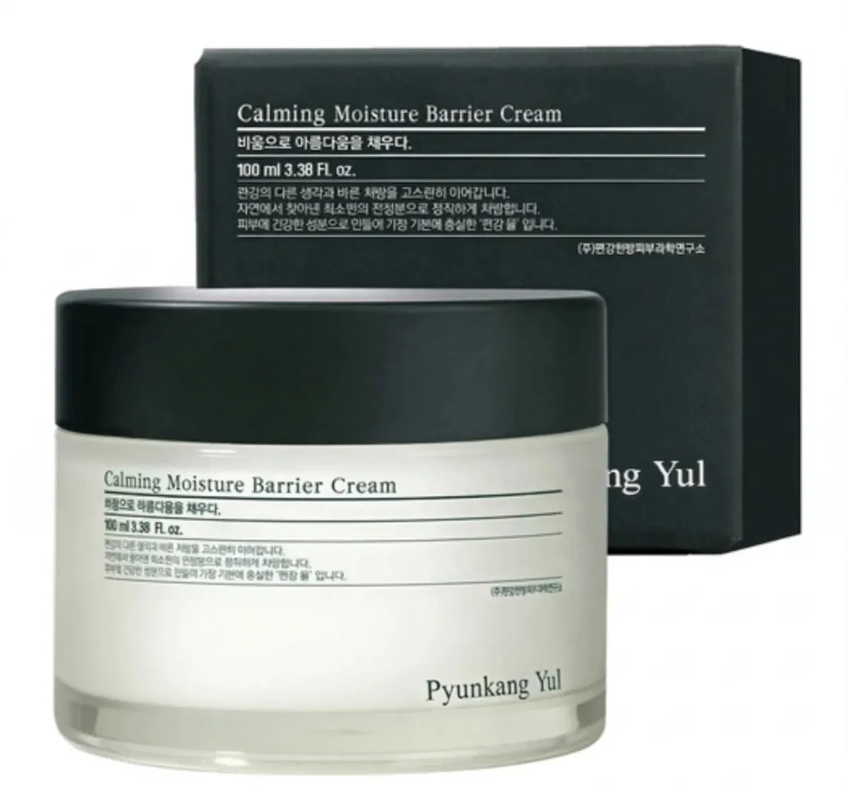 Pyunkang yul calming moisture barrier cream 50 ml