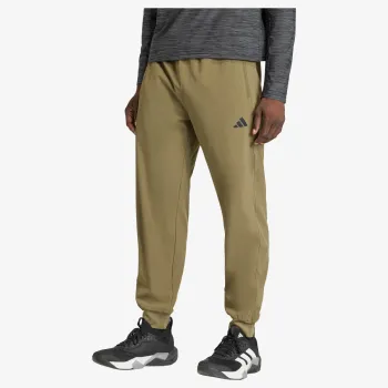adidas Workout Essentials