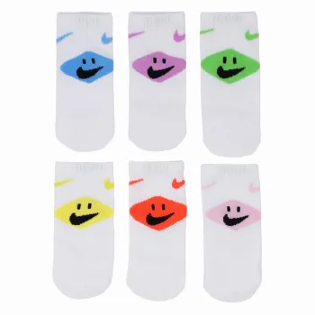 Nike Smiley