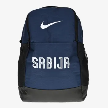 Nike Srbija