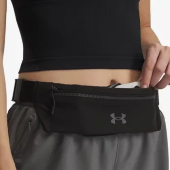 Under Armour Speedpocket