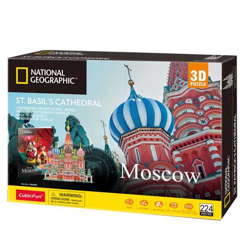 DEXY CO CUBIC FUN PUZZLE ST BASILS CATHEDRAL