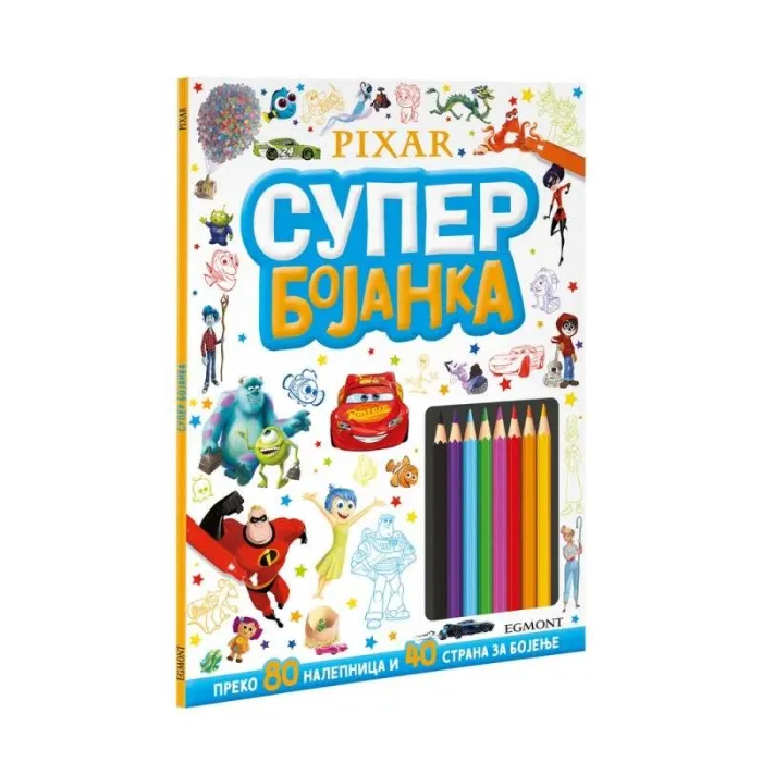 DEXY CO DISNEY PIXAR SUPER BOJANKA