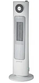 Gorenje Keramička grejalica HH 2000L