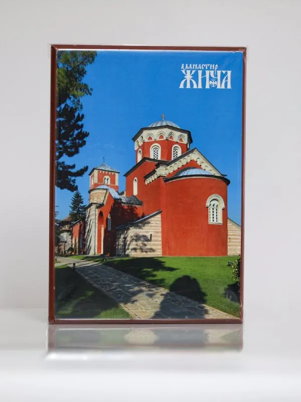 Манастир Жича, Каширана икона, А4