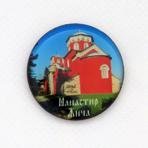 Магнет Жича