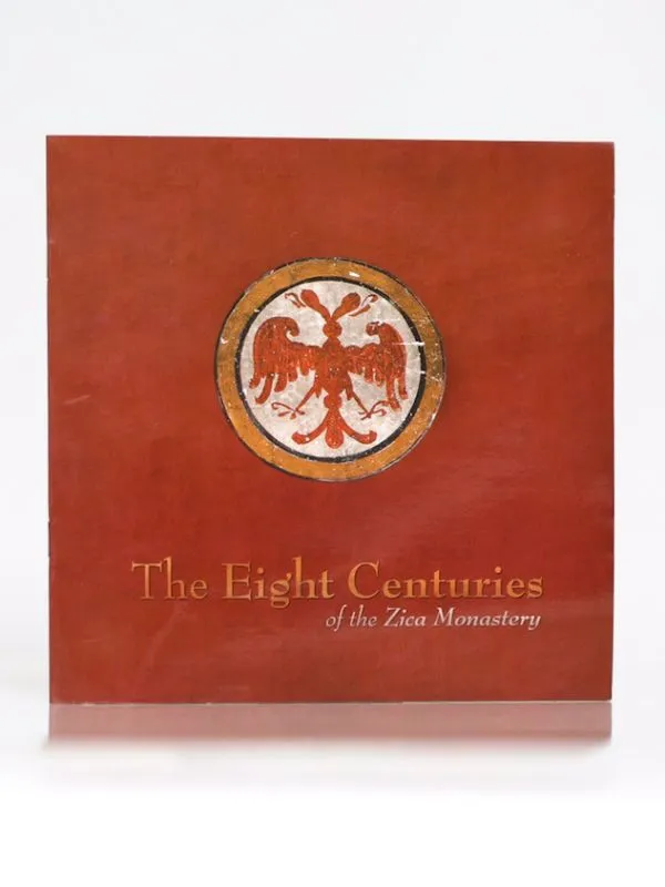 The Eight Centuries of the Žiča Monastery, монографија на енглеском